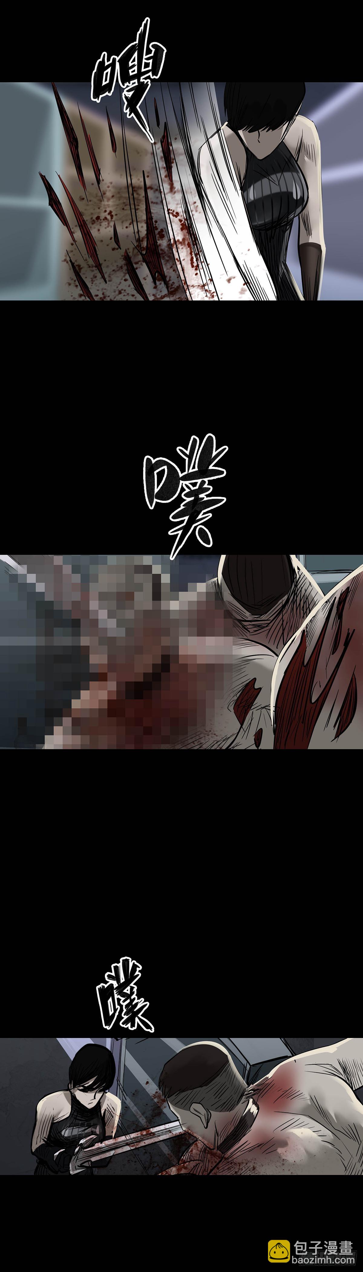 第161话-第160话