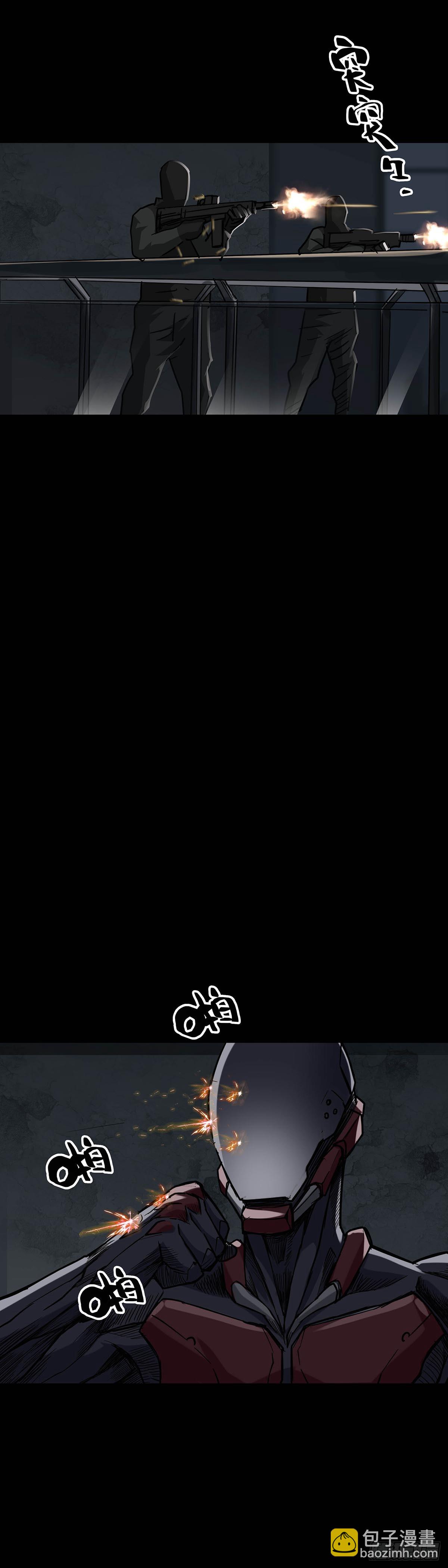 第165话-第164话