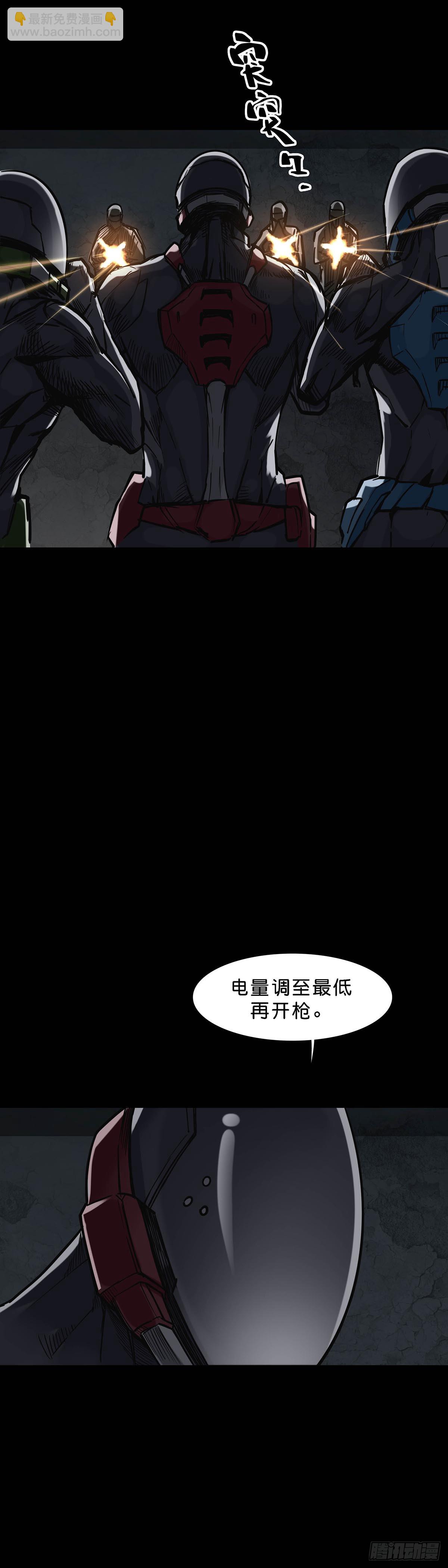 第165话-第164话