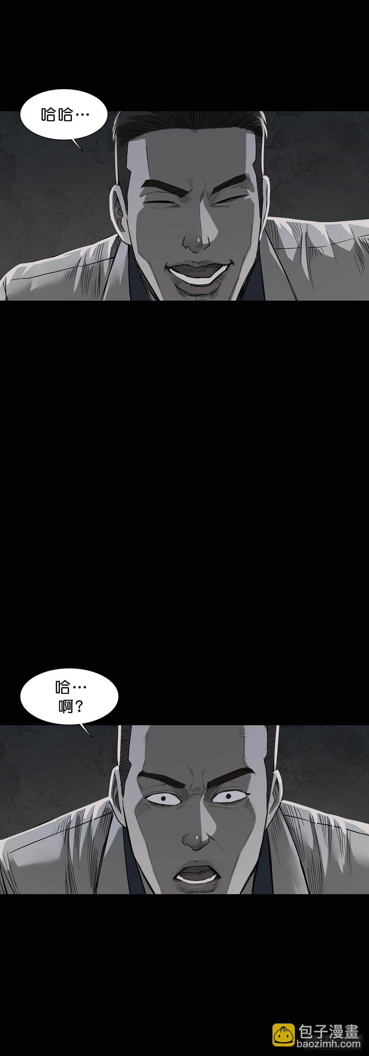 第165话-第164话