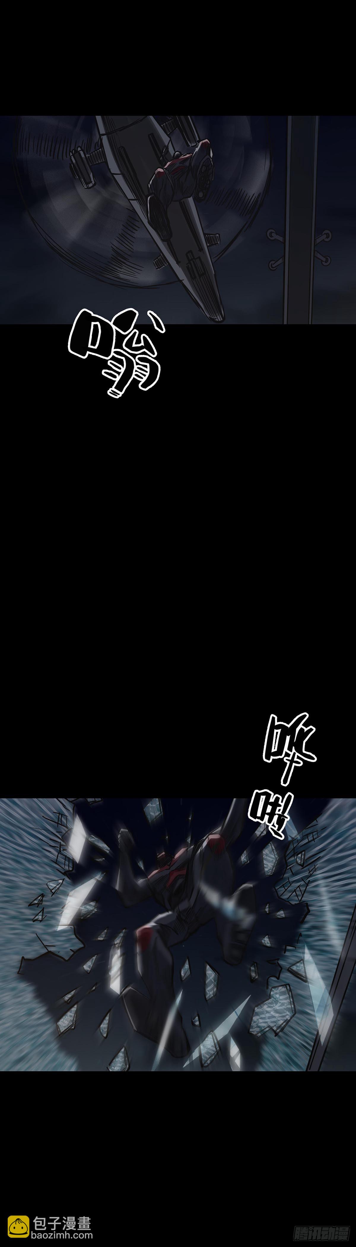 第165话-第164话