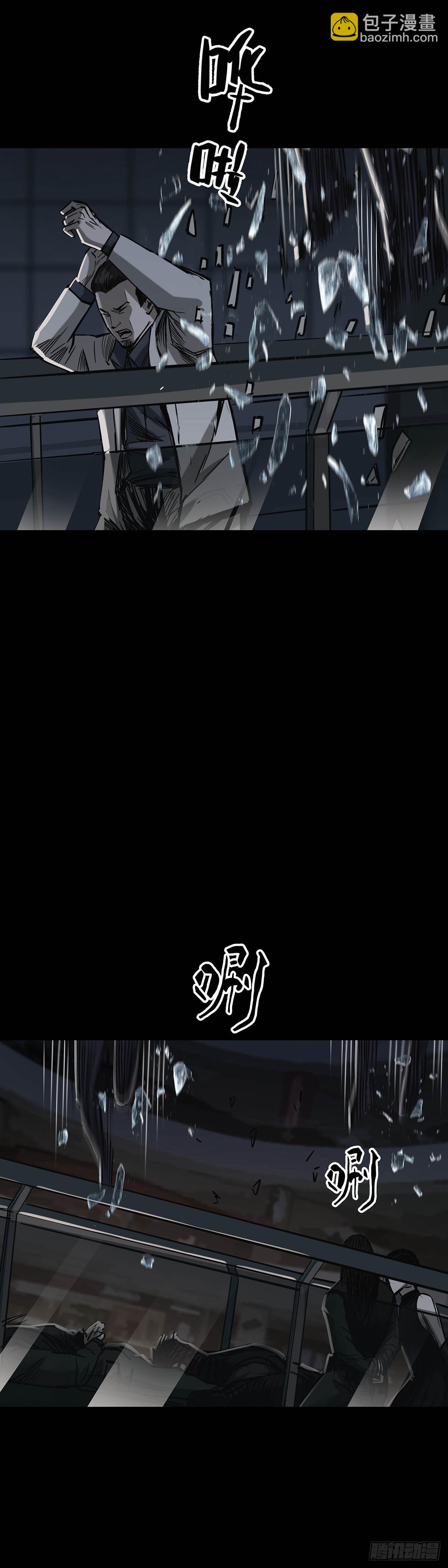 第165话-第164话