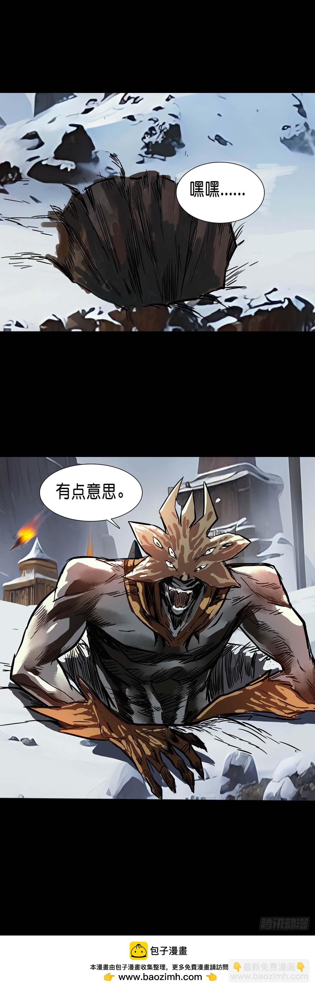 第179话-第178话