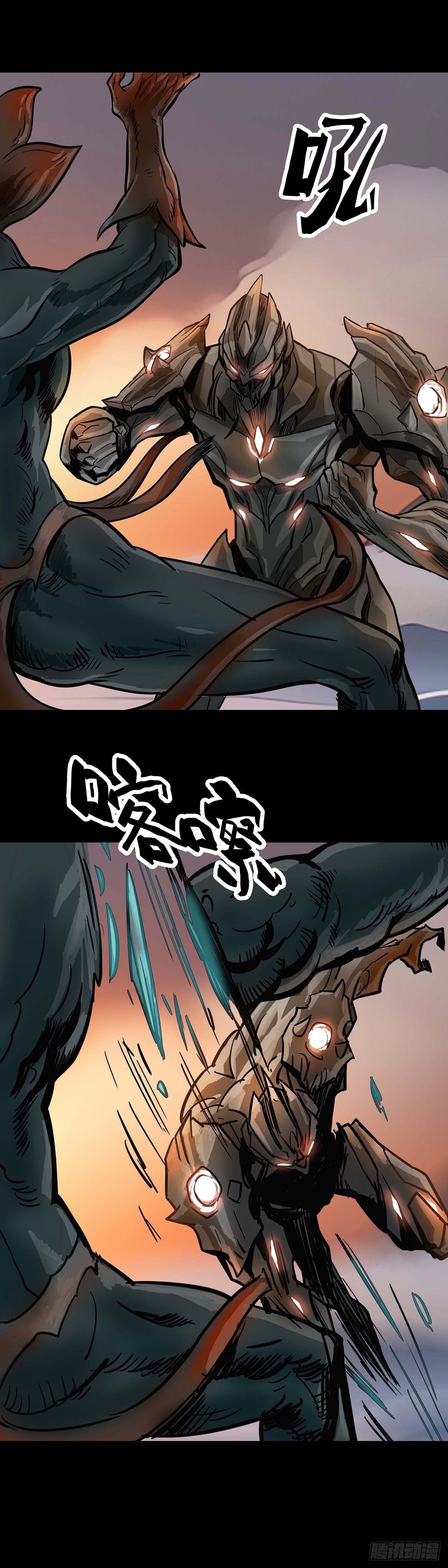 第181话-第180话