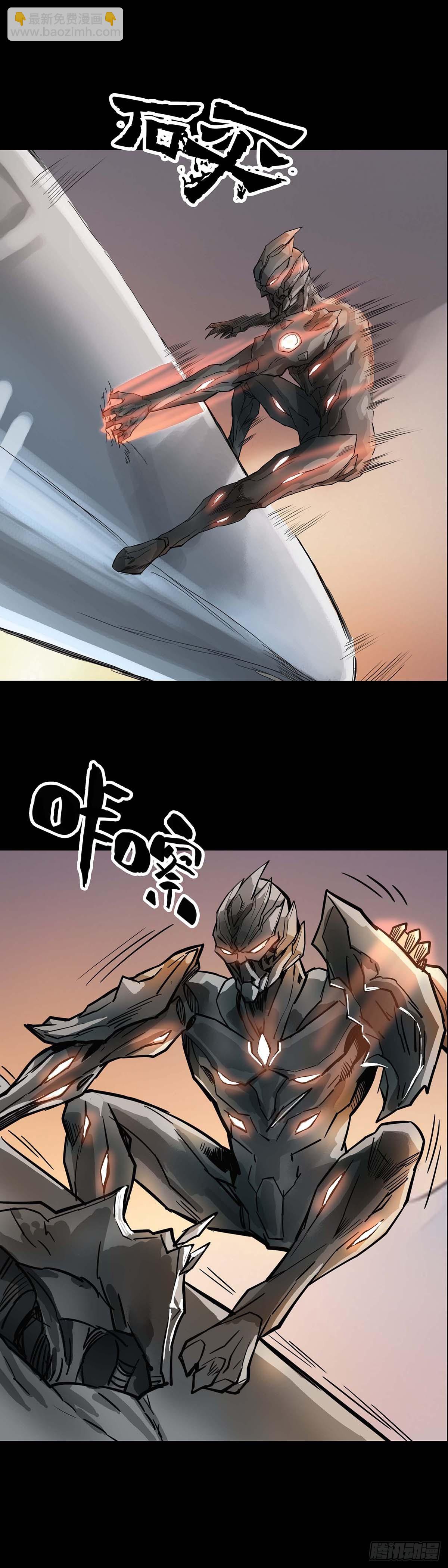 第181话-第180话