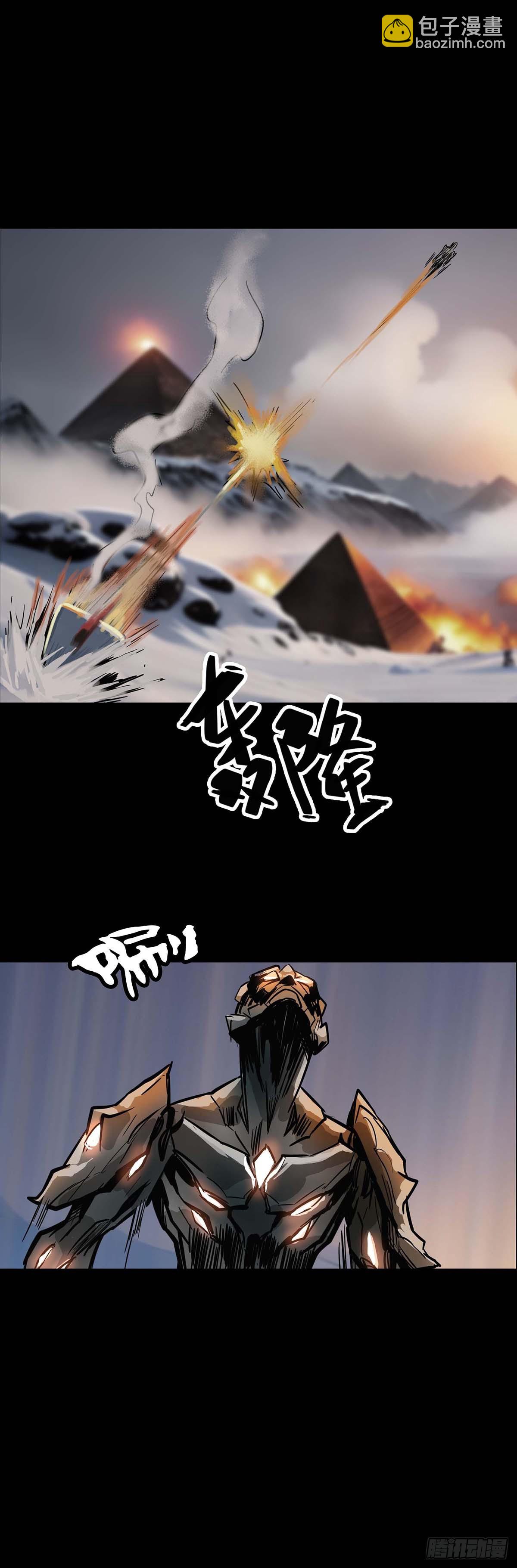 第181话-第180话