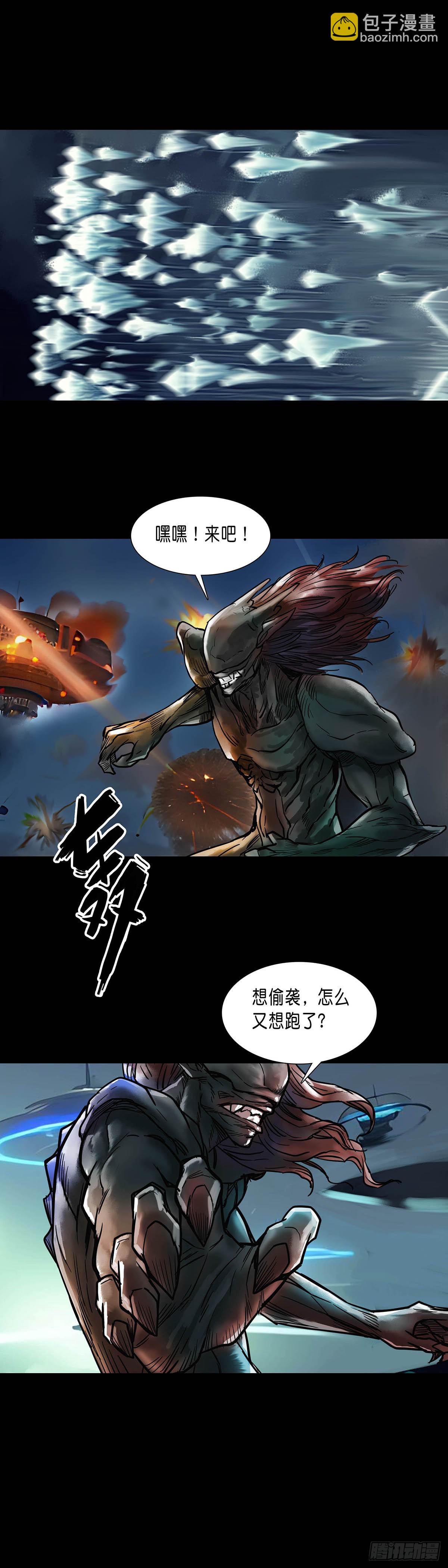 第183章-第182话
