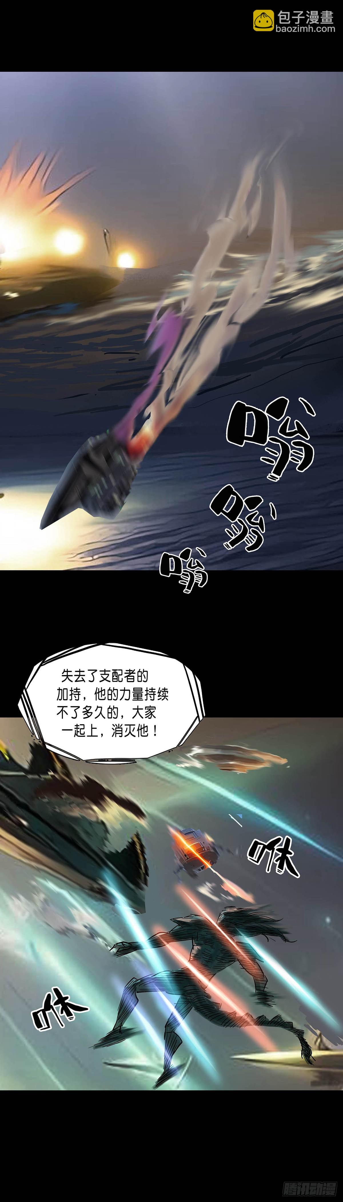 第183章-第182话