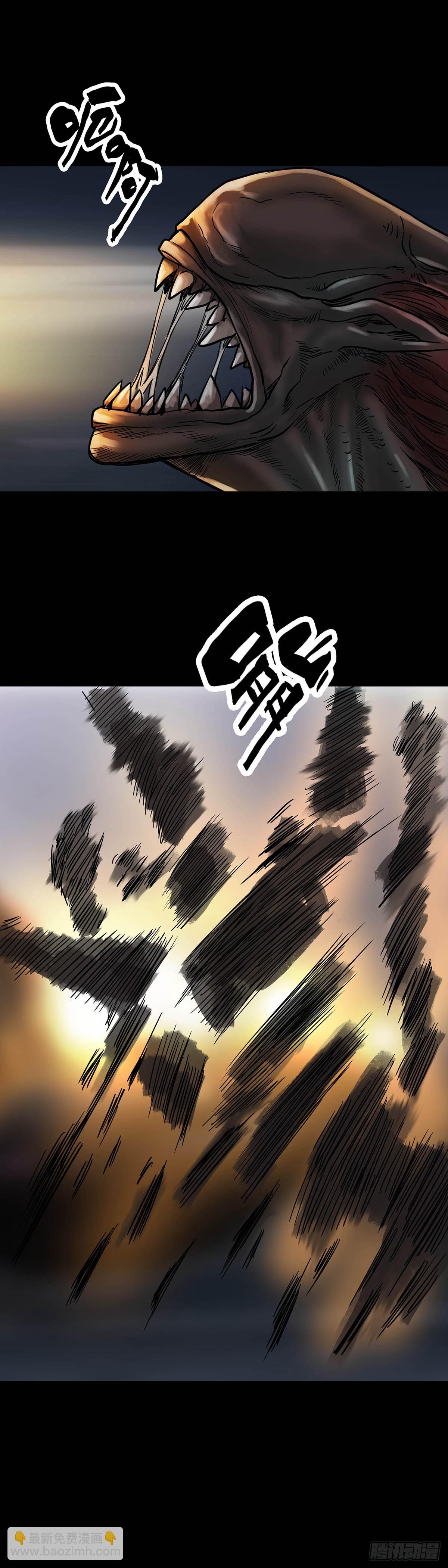第183章-第182话
