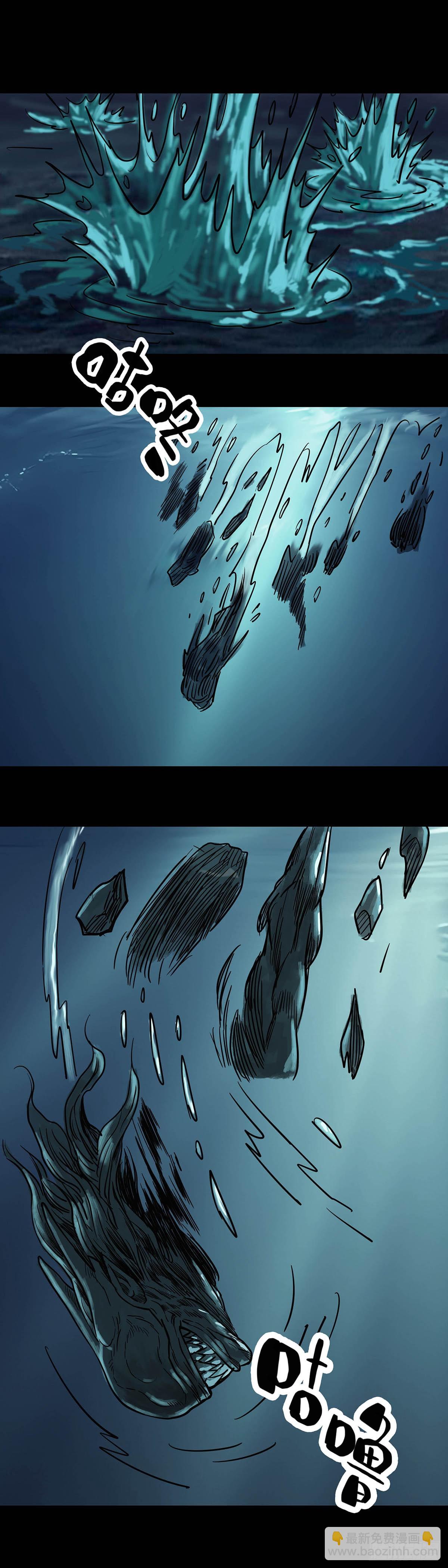 第183章-第182话