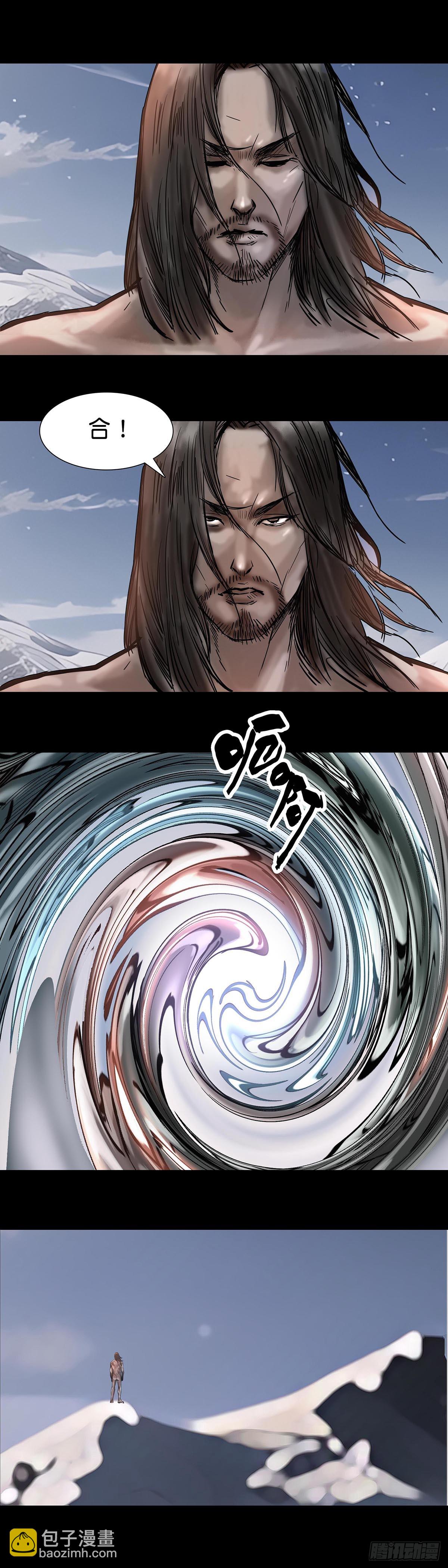 第187话-第186话