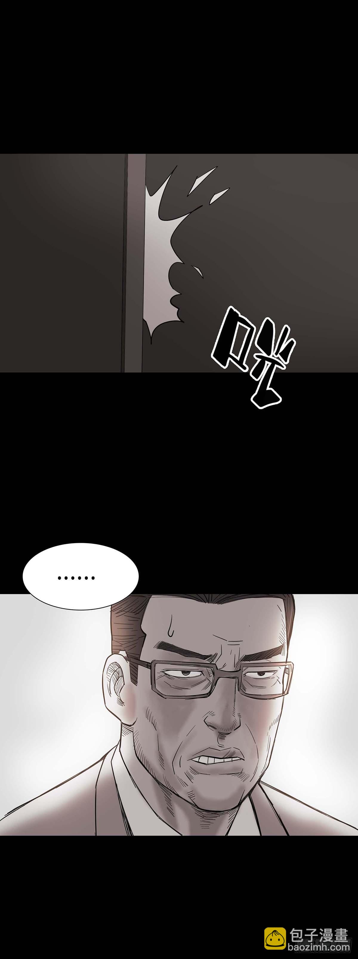 第191话-第190话