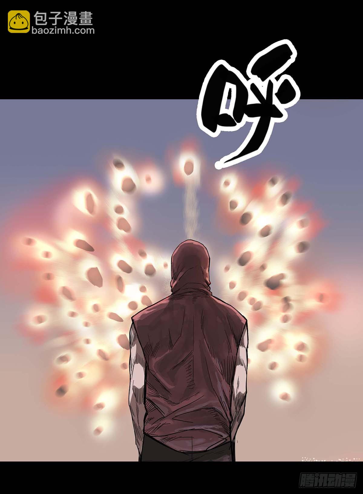 第199话-第198话