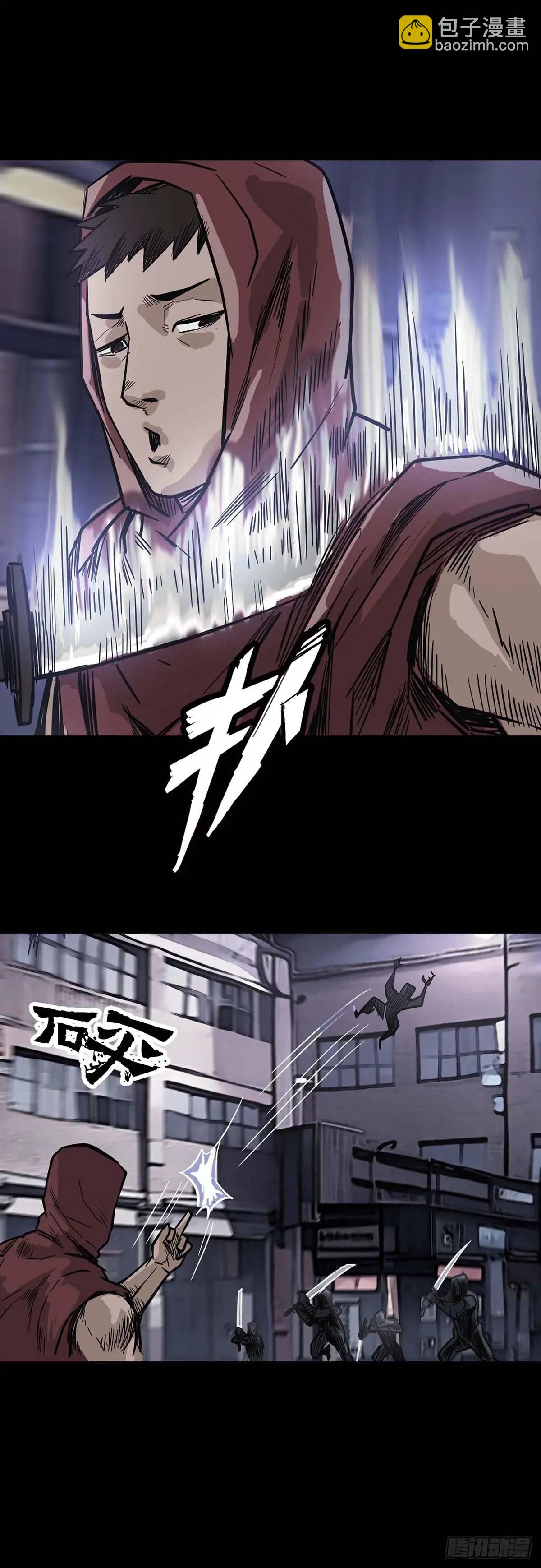 第207话-第206话