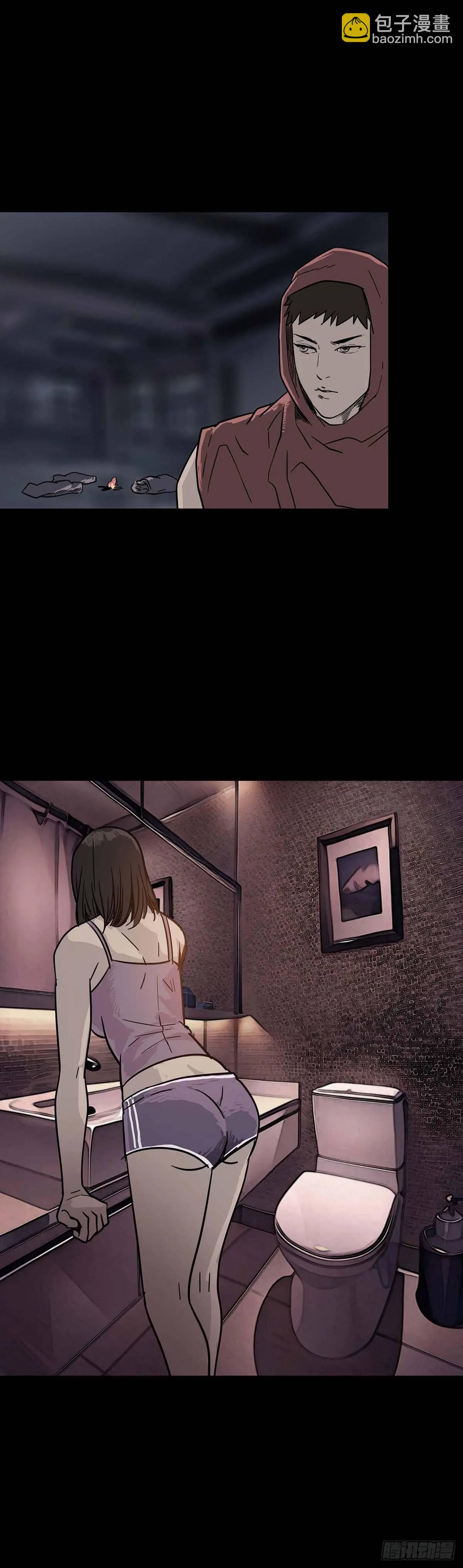 第213话-第212话