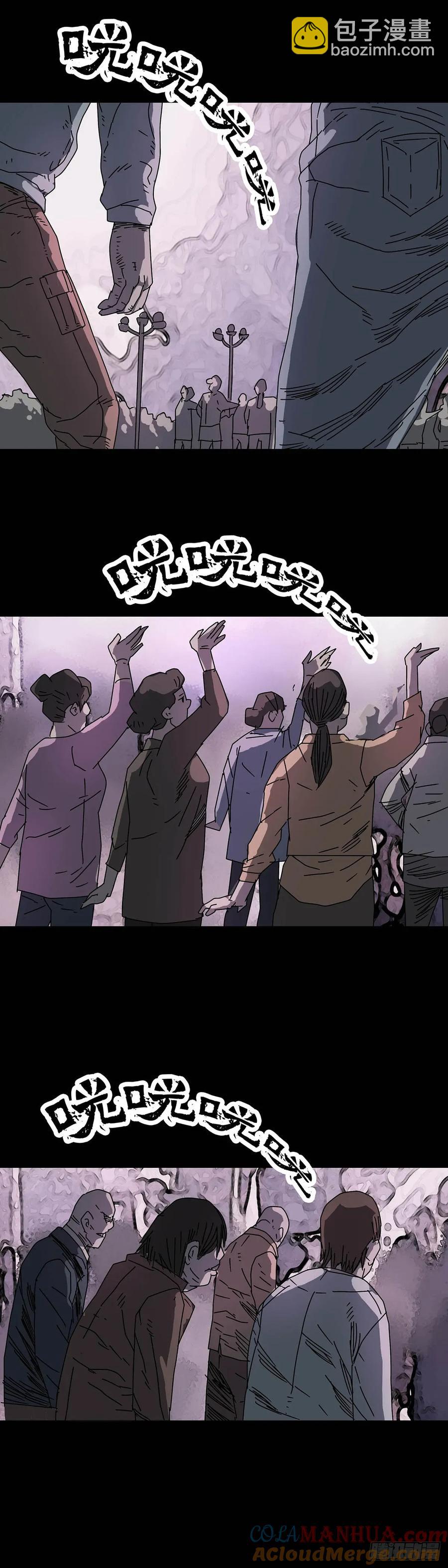第215话-第216话