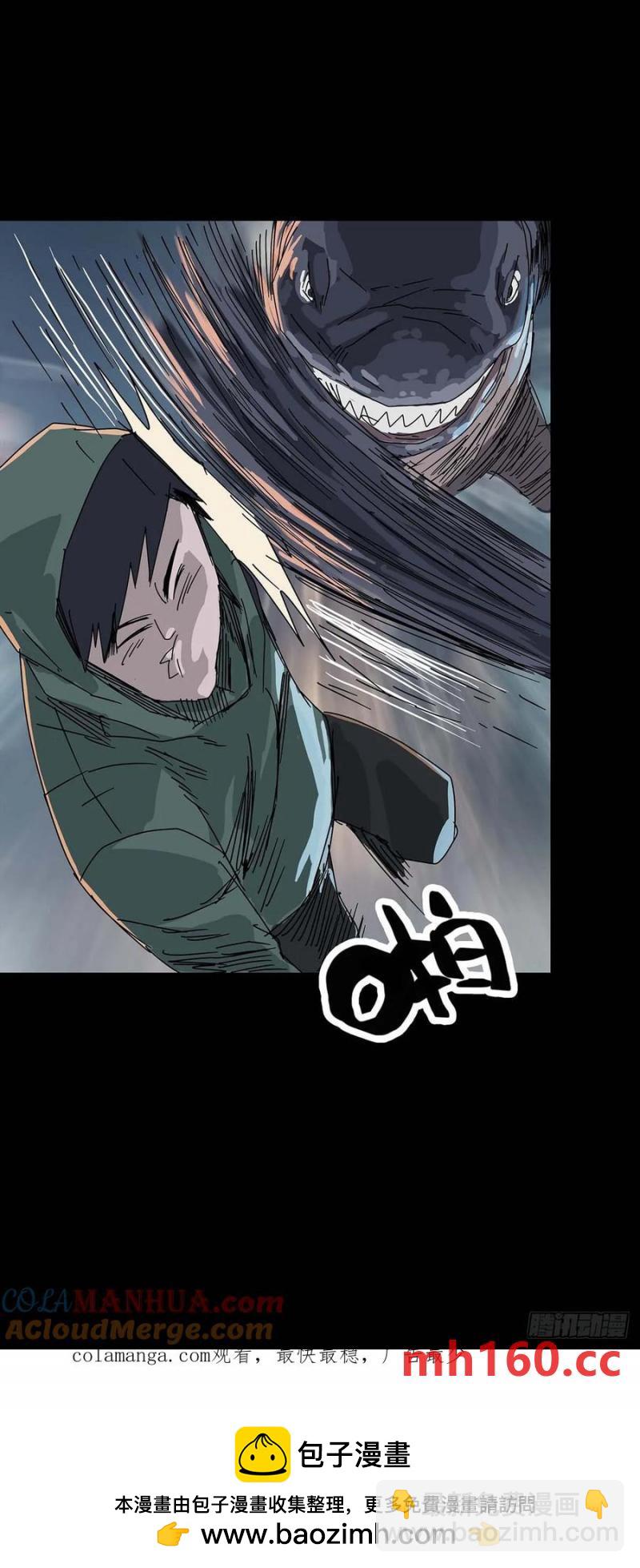 第216话-第214话