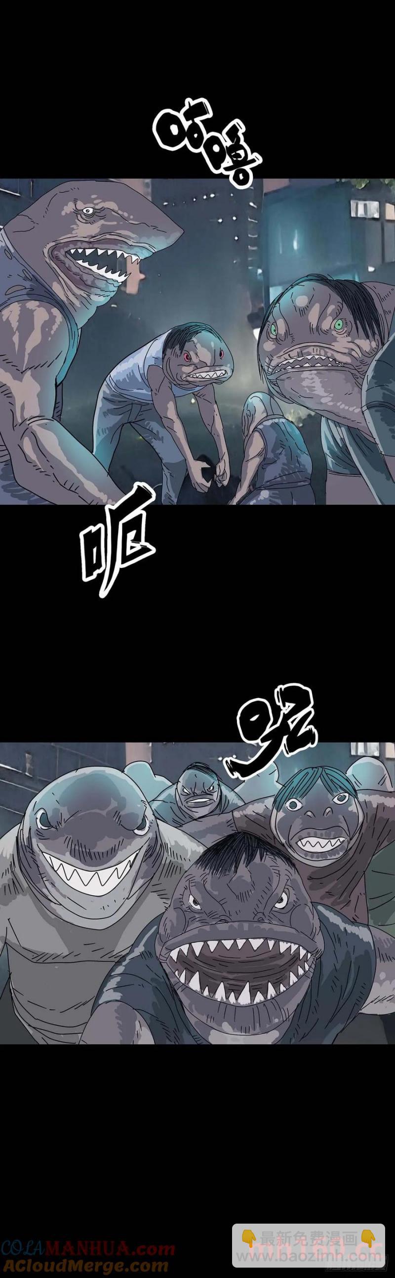 第216话-第214话