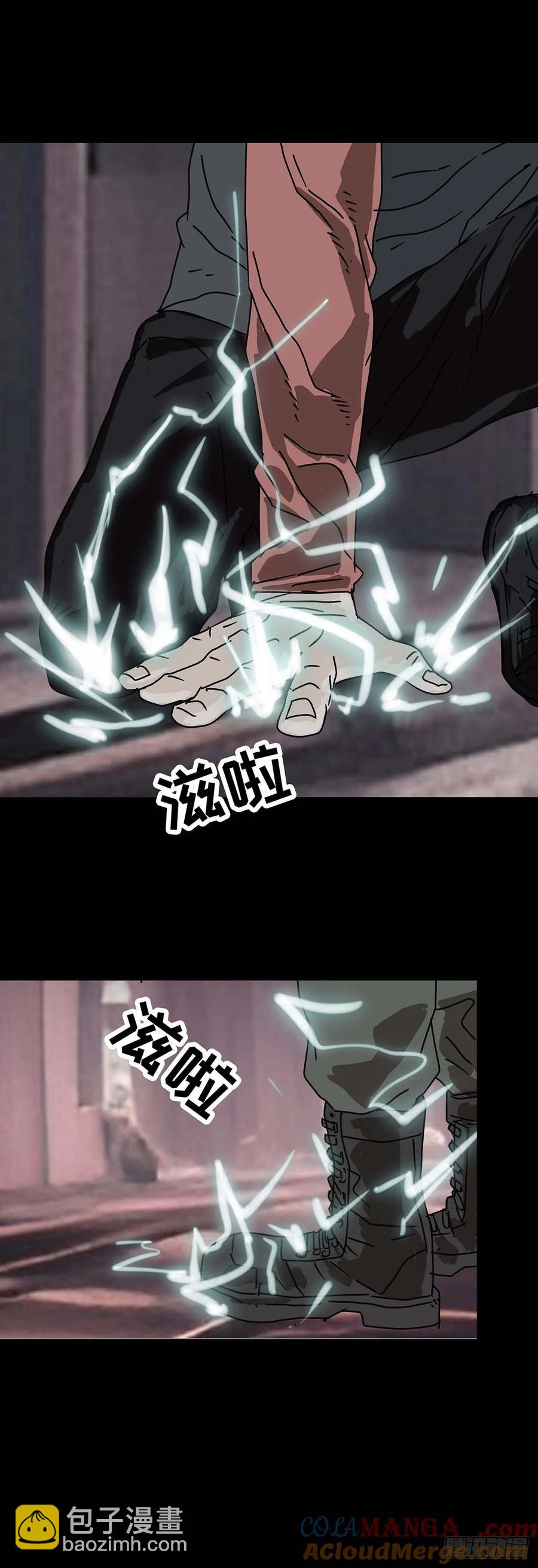 第221话-第220话