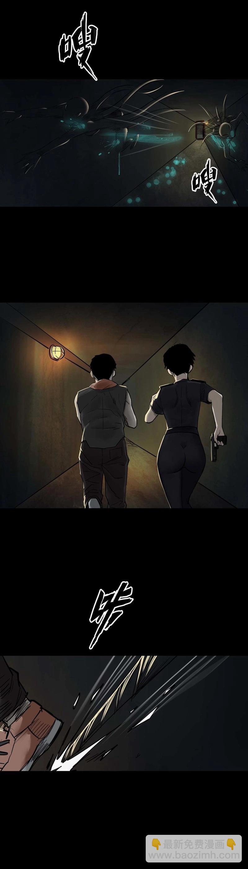 第102话 第101话-第100话