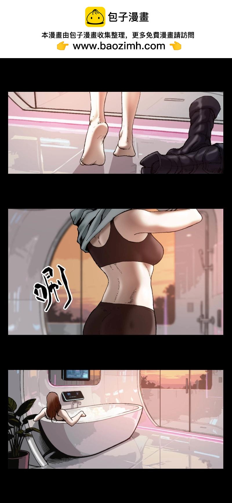 第258话 第257话-第246话