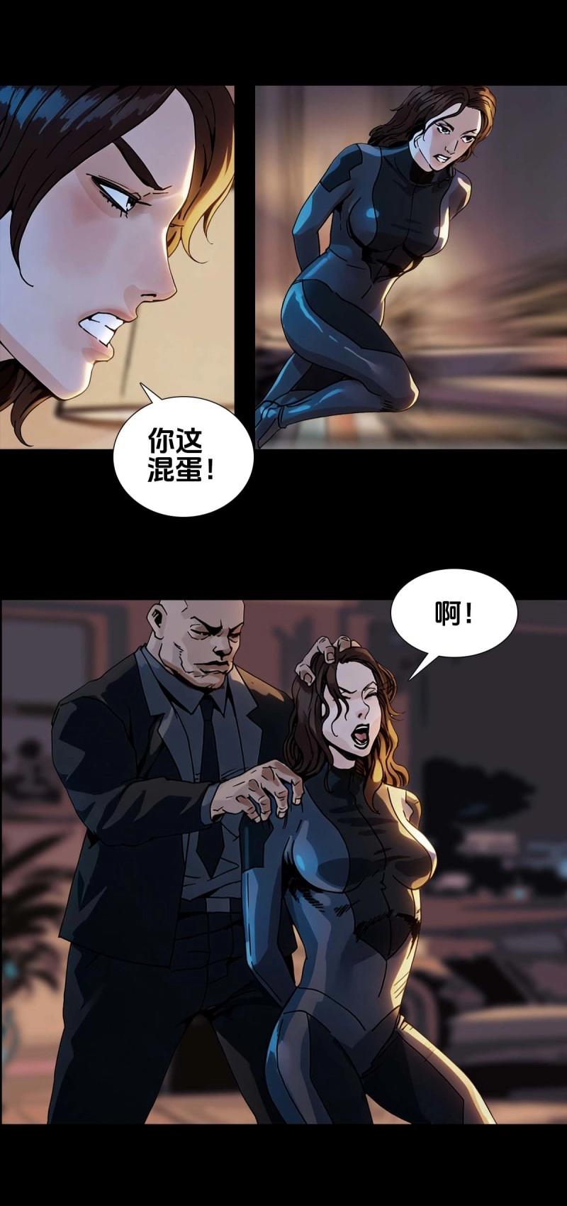 第262话 第261话-第250话