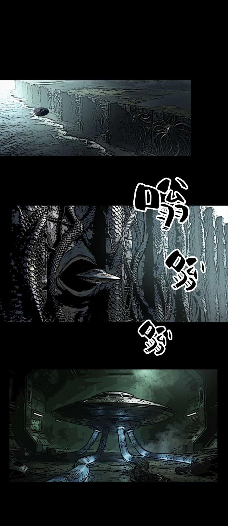 第264话 第263话-第252话