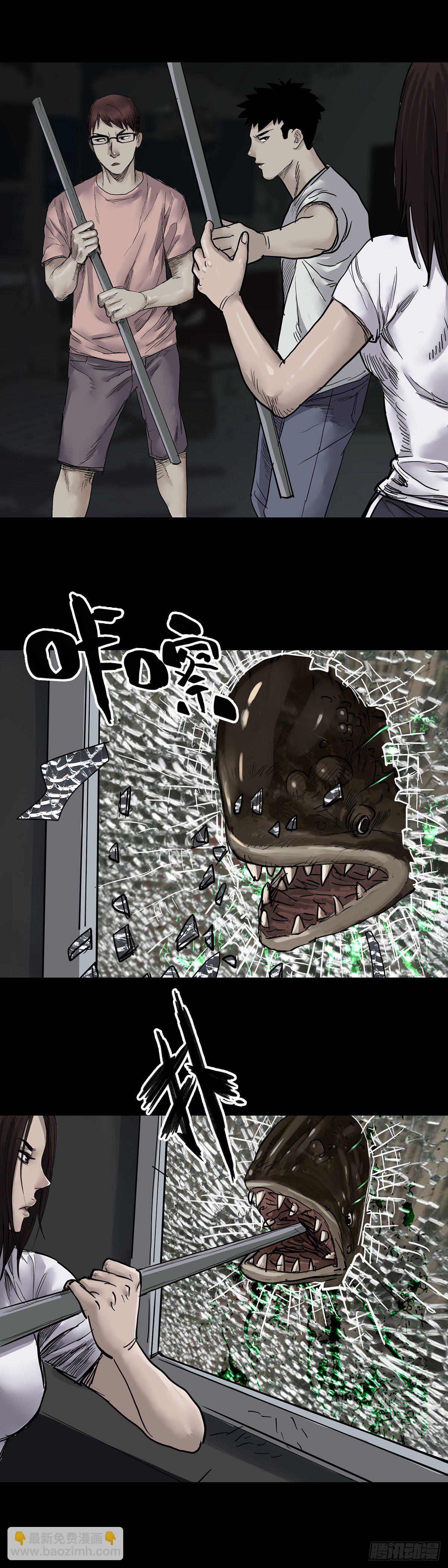 第31话-第32话