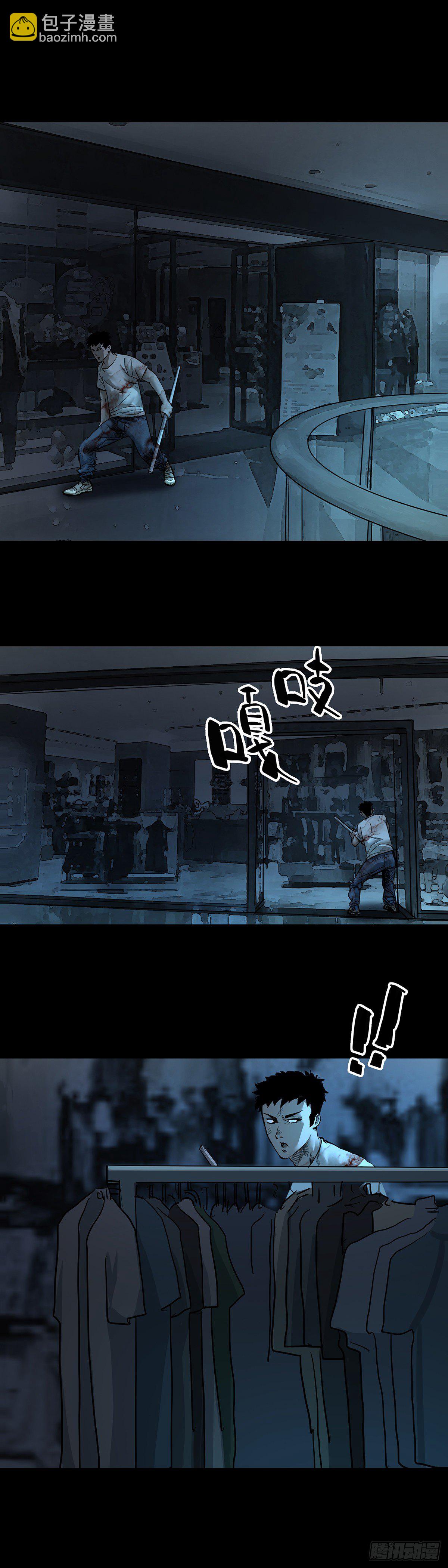 第41话-第42话