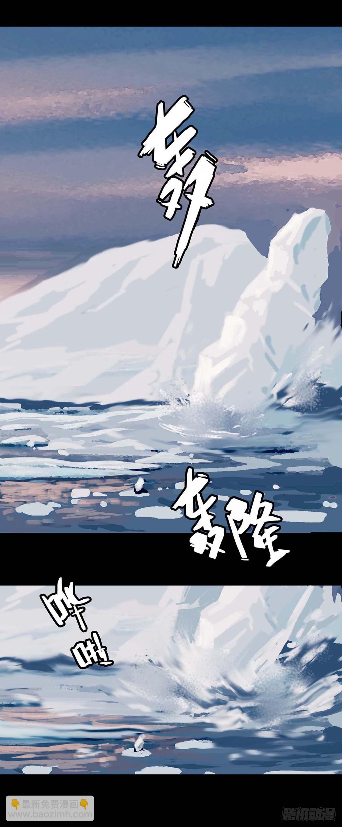 第1话-第2话