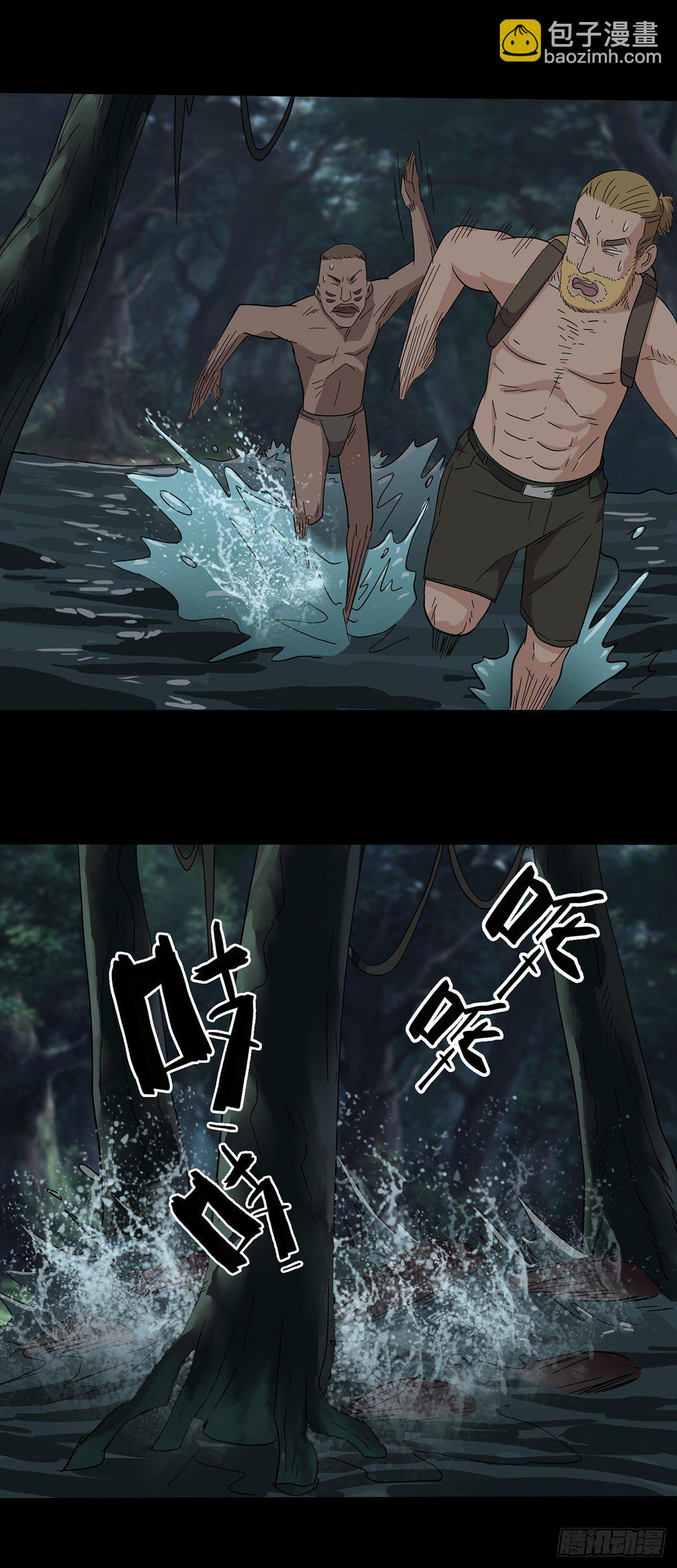 第1话-第2话
