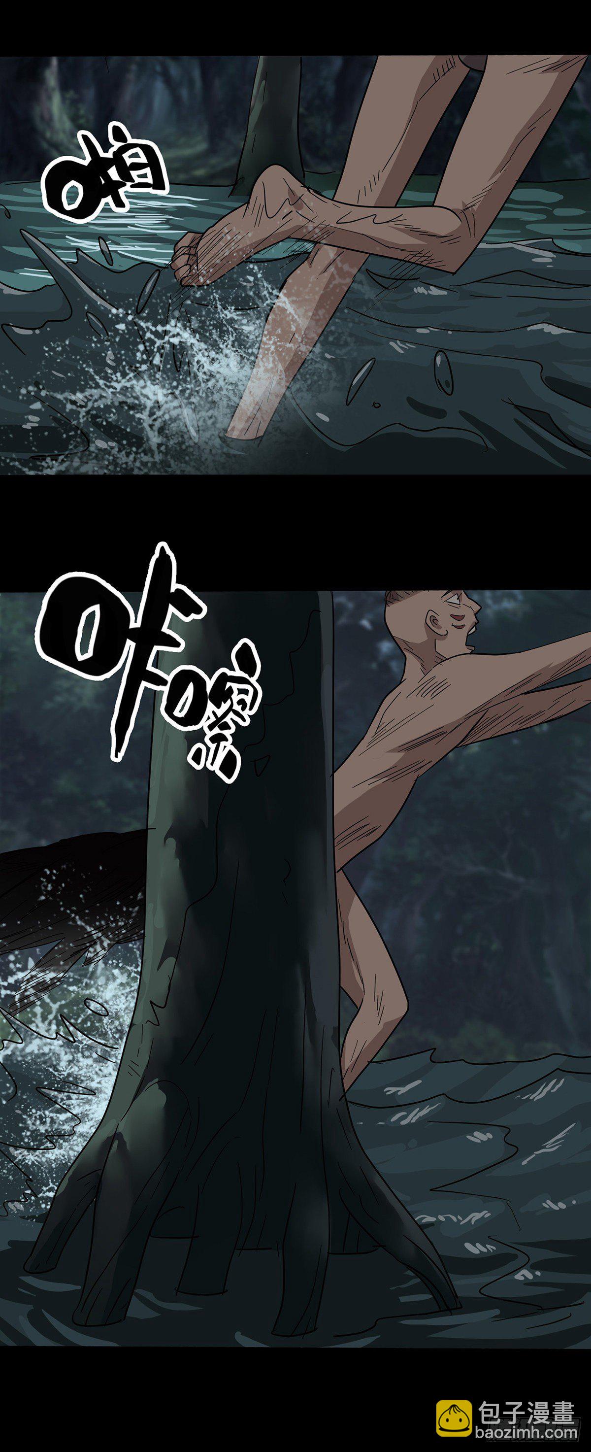 第1话-第2话