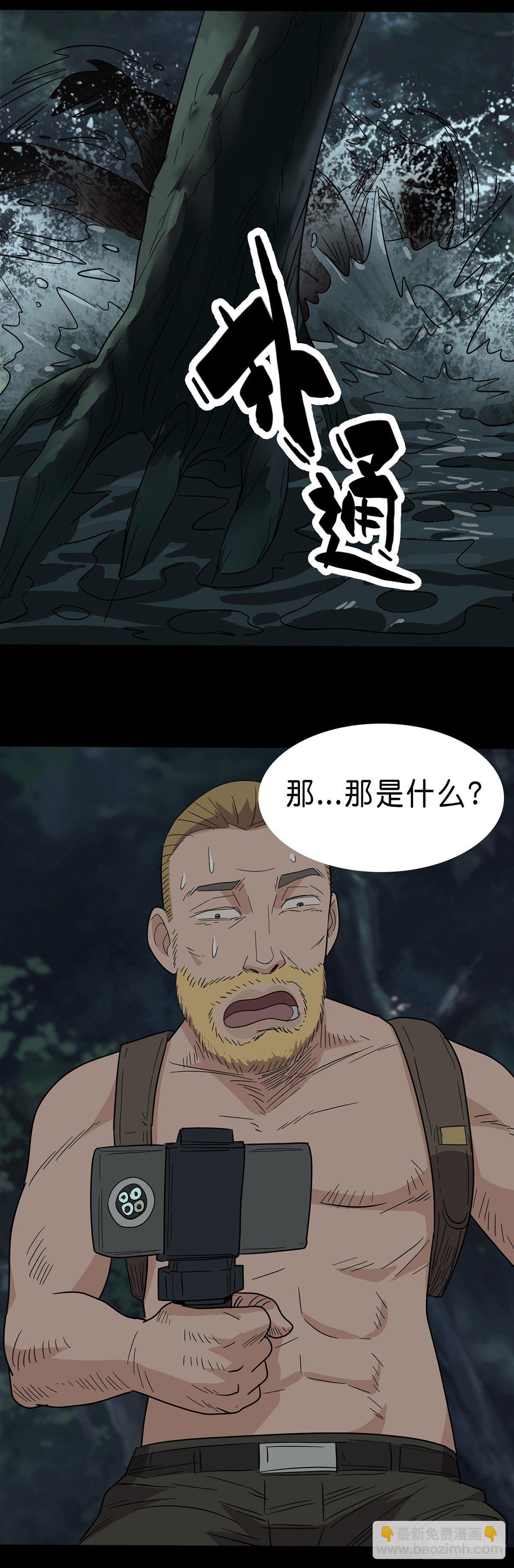 第1话-第2话