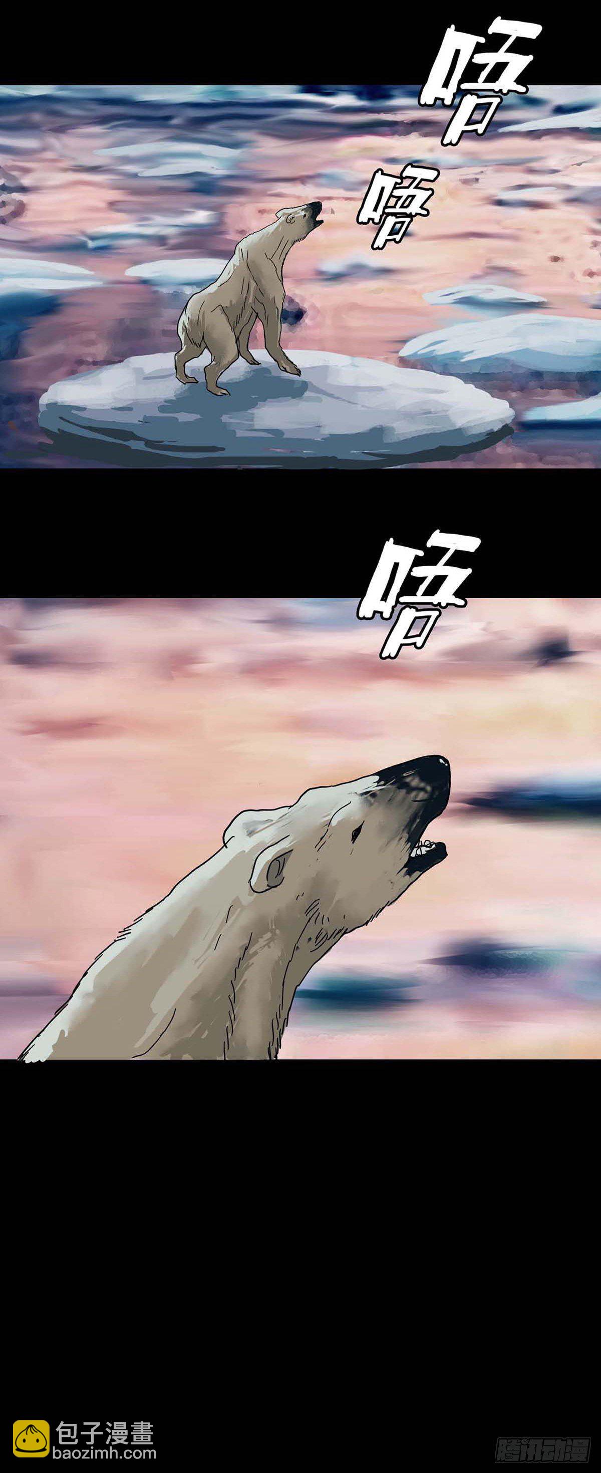 第1话-第2话