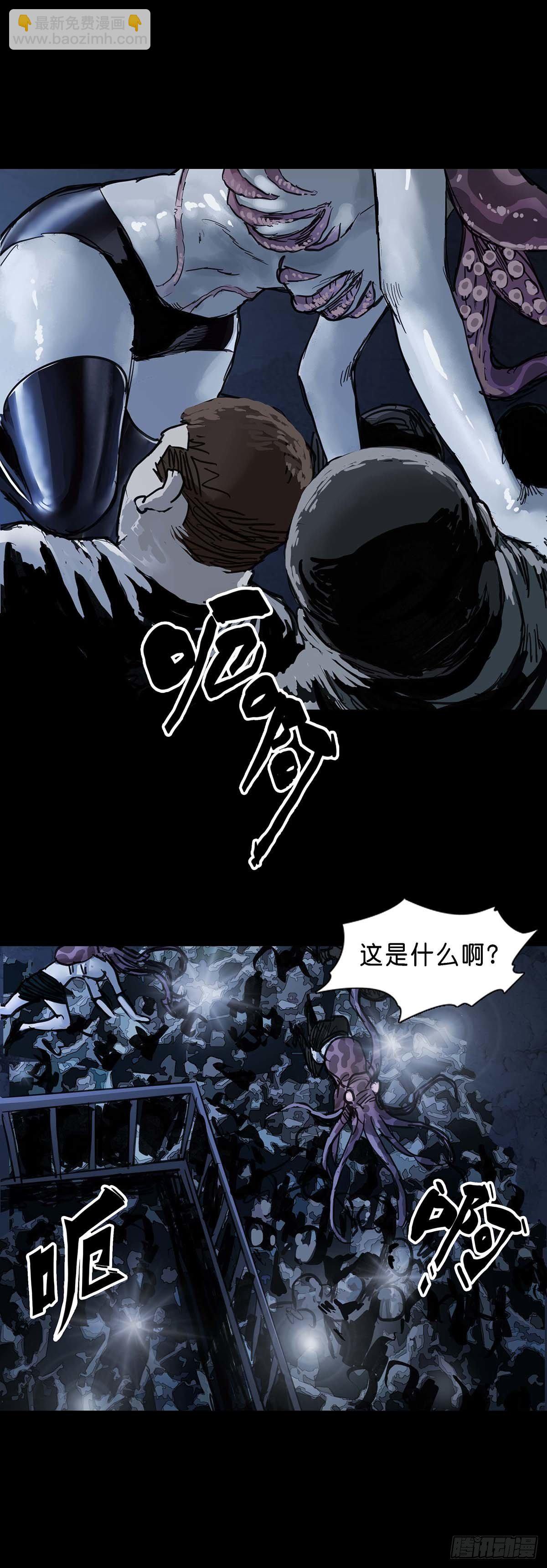第51话-第52话