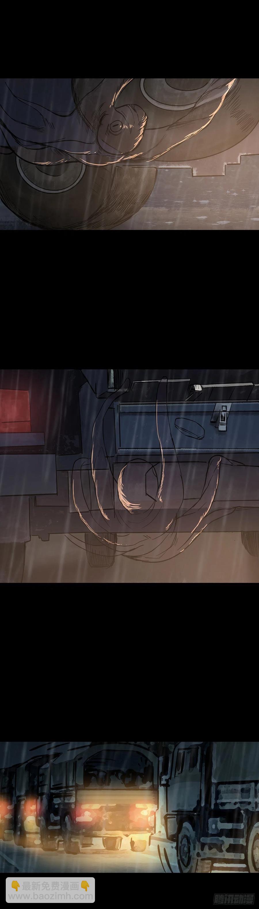 第67话-第66话