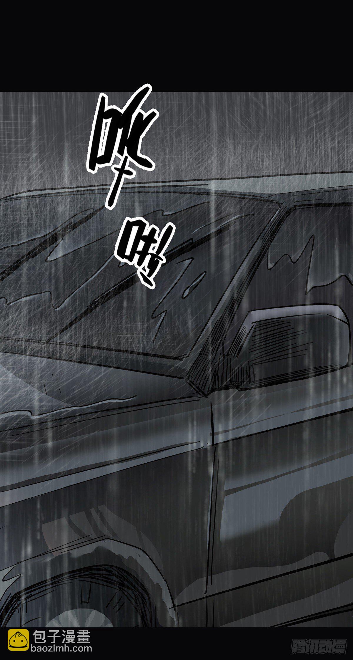 第3话-第4话