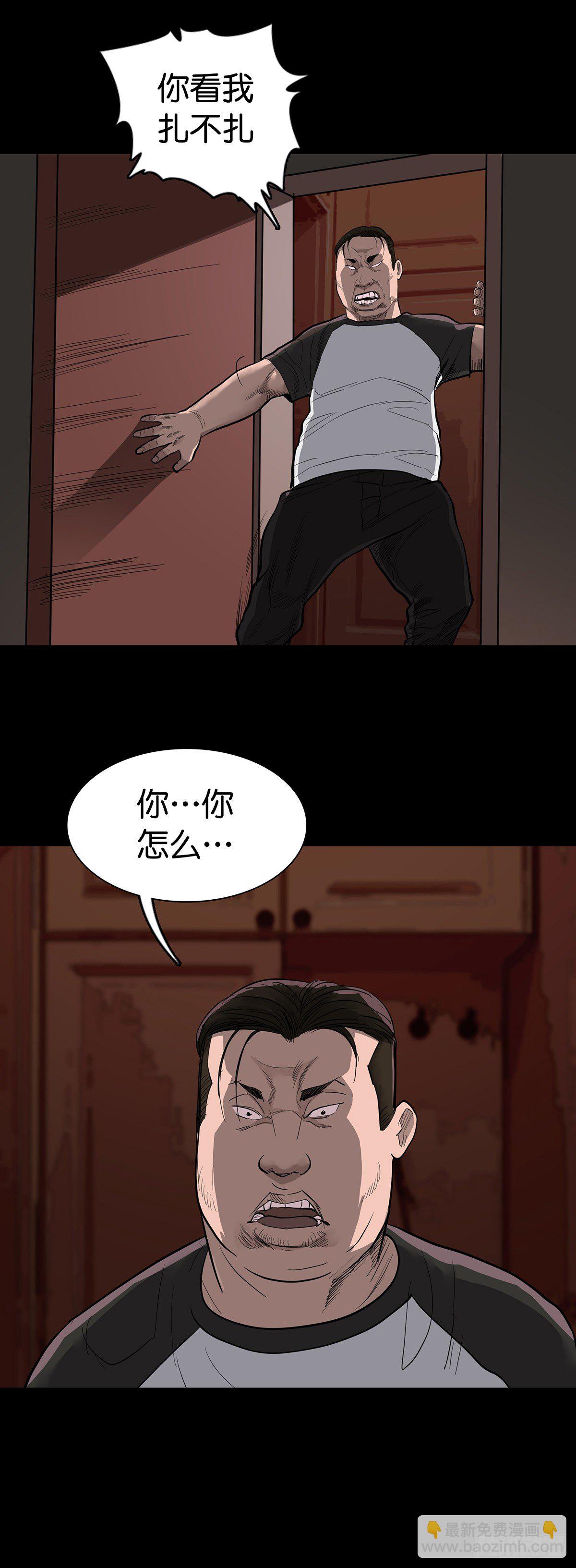 第9话-第10话