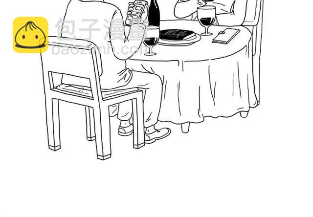 🍹繪心一笑 师傅洗澡 第30页