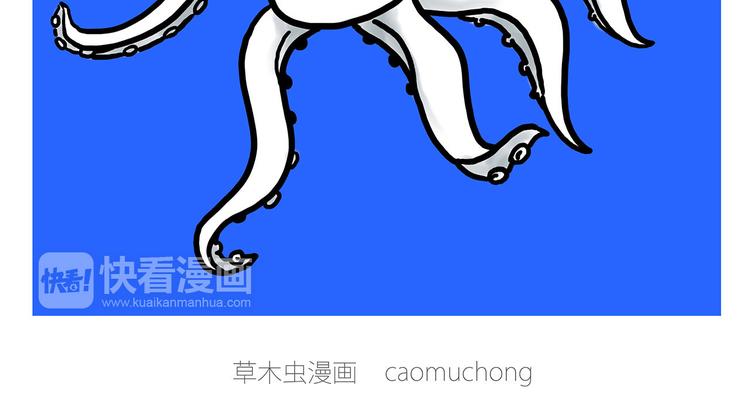 🍹繪心一笑 学习 第22页
