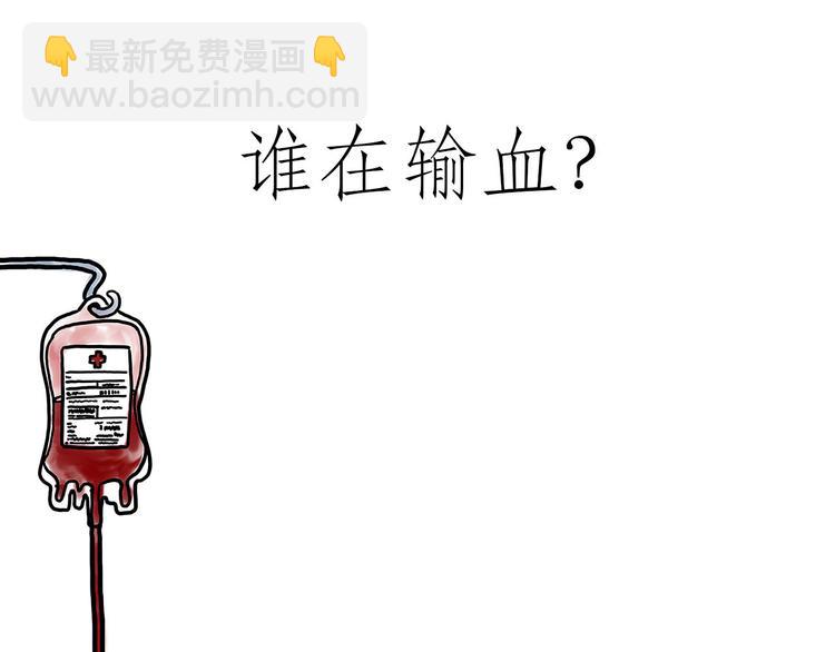 🍹繪心一笑 学习 第3页