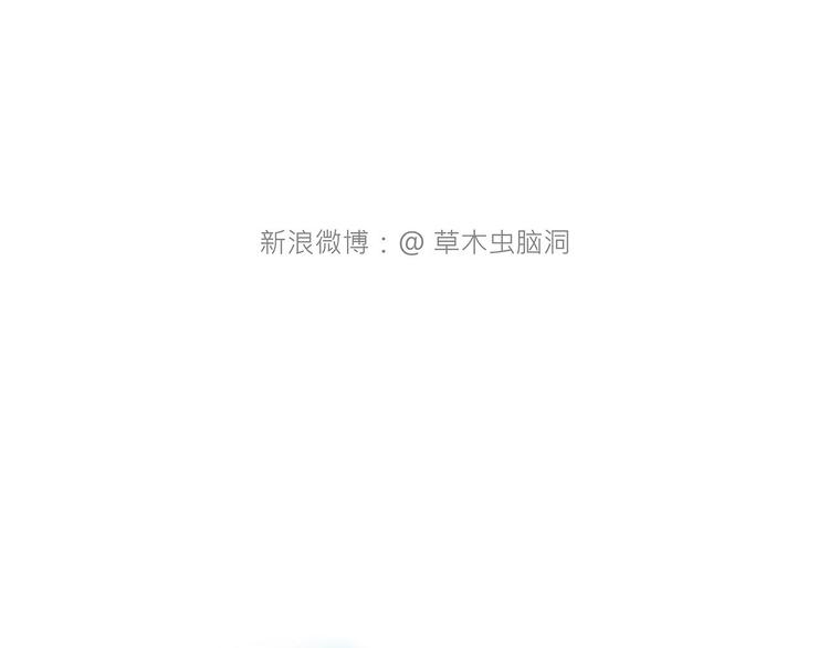 🍹繪心一笑 学习 第32页
