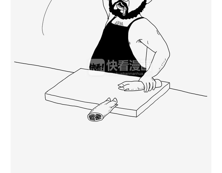 🍹繪心一笑 看演唱会 第10页