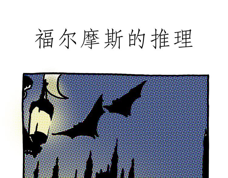 🍹繪心一笑 看演唱会 第5页