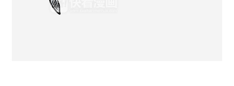 🍹繪心一笑 观光电梯 第22页
