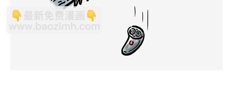 🍹繪心一笑 观光电梯 第32页