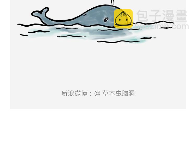 🍹繪心一笑 观光电梯 第34页