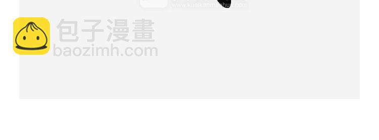 🍹繪心一笑 观光电梯 第6页