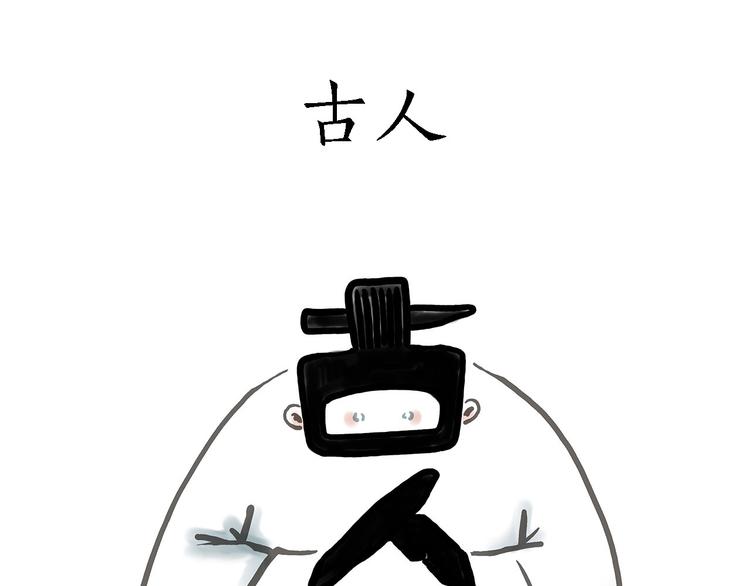 🍹繪心一笑 测速抓拍 第13页