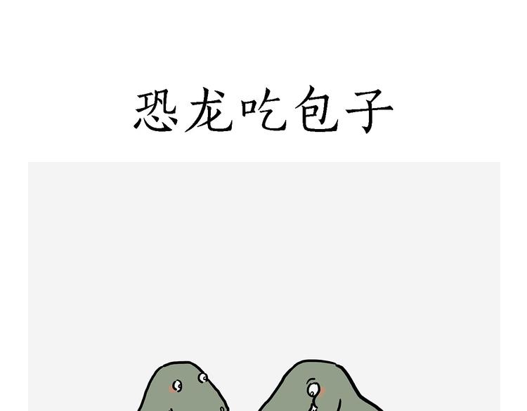 🍹繪心一笑 测速抓拍 第15页